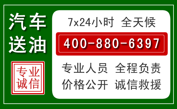 宝应拖车救援发展新趋势：北斗导航系统加持下的拖车救援特点